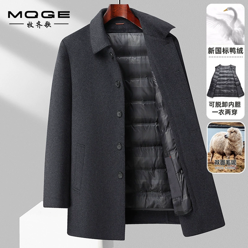 Мужское двухстороннее шерстяное пальто ручной работы