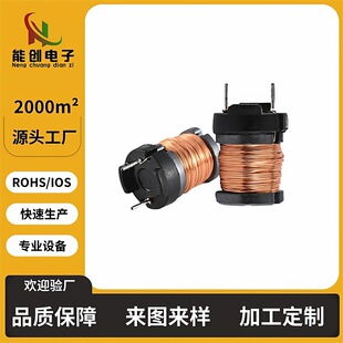 �܄��S�ҹ���늸�DR14*20-10MH�m�ø��늙C500V���늸�