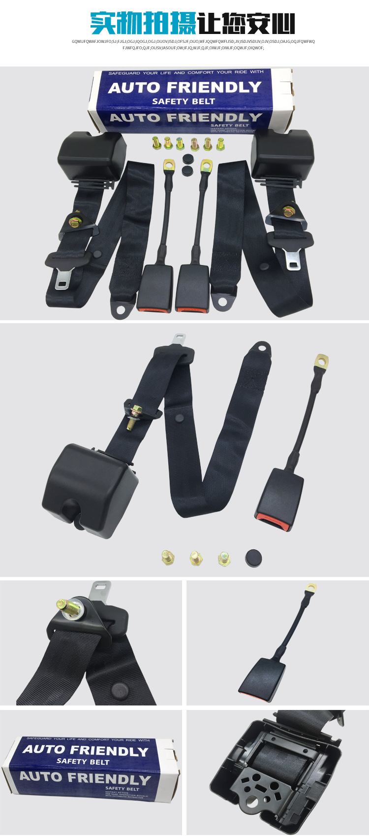 Automatic Retractable Emergency Locking Three-Point Seat Belt for Cars, Diagonal Shoulder-Type Safety Belt for Buses and Trucks, K3 Large Shell
