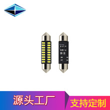 �羳��܇���՟�3014 18SMD܇��39 41mm��a�o�O�a���p��led��x��