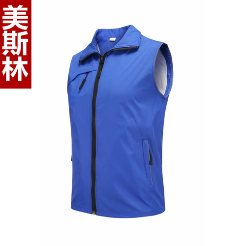 Charity activity vest printed and embroidered party member volunteer volunteer vest mesh inspection staff uniform men's and women's lapel vest