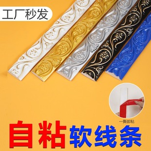 �ҕ����߅�����ͮ����R��߅��ʯ�ྀ�p�ݚWʽPVC�͏d�b��l