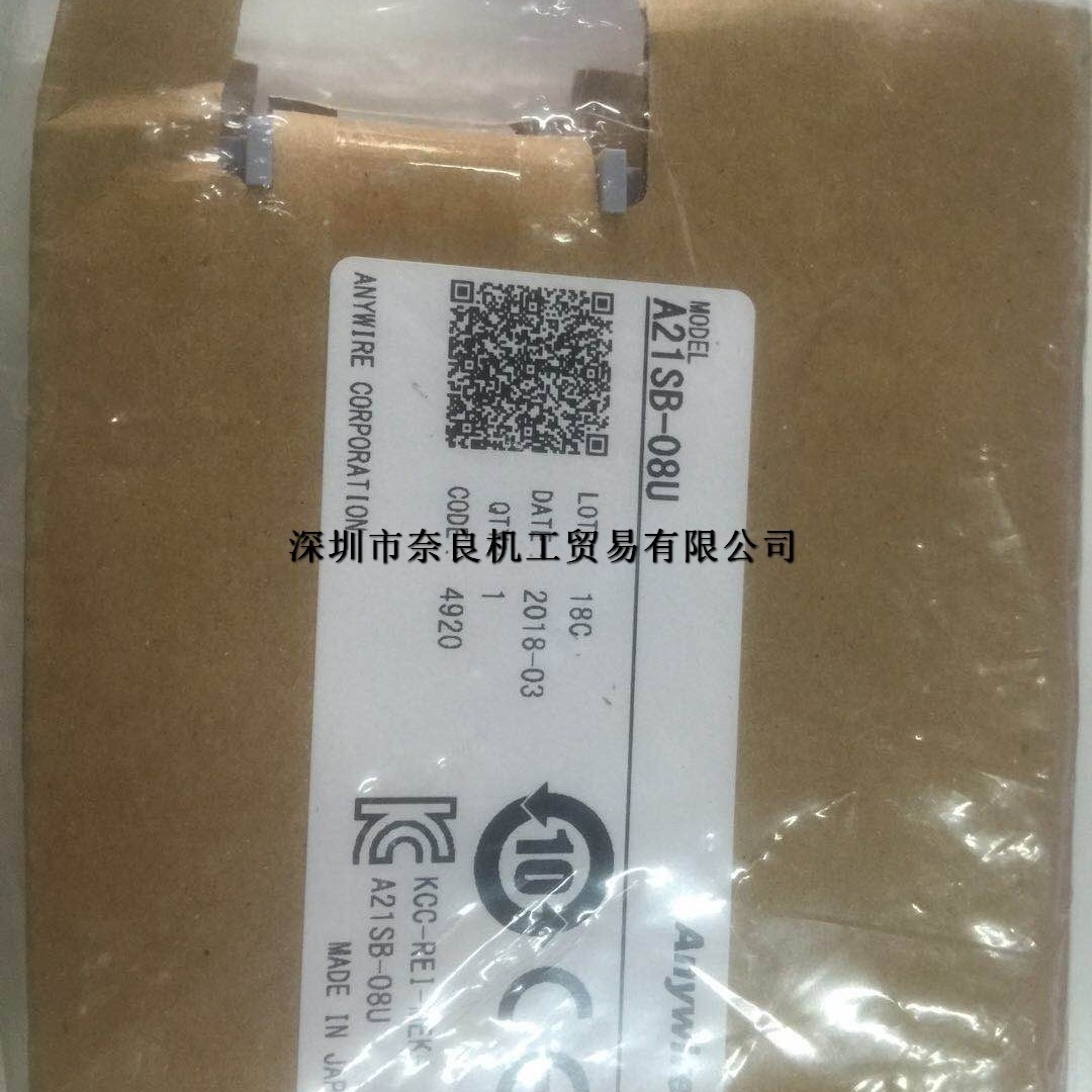 A20SW-01UDY30日本ANYWIRE控制模块