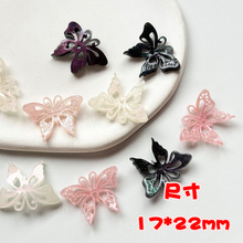���w�U��С����������� �u׃�����l�����diy�Ʒ�l���������