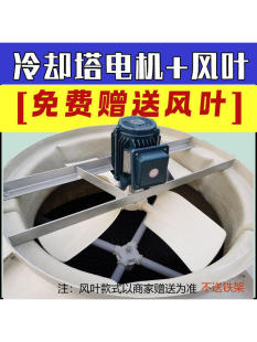 ��s���~��늙C��ˮ������L�C�L�~0.18 0.37 0.55 0.75KW
