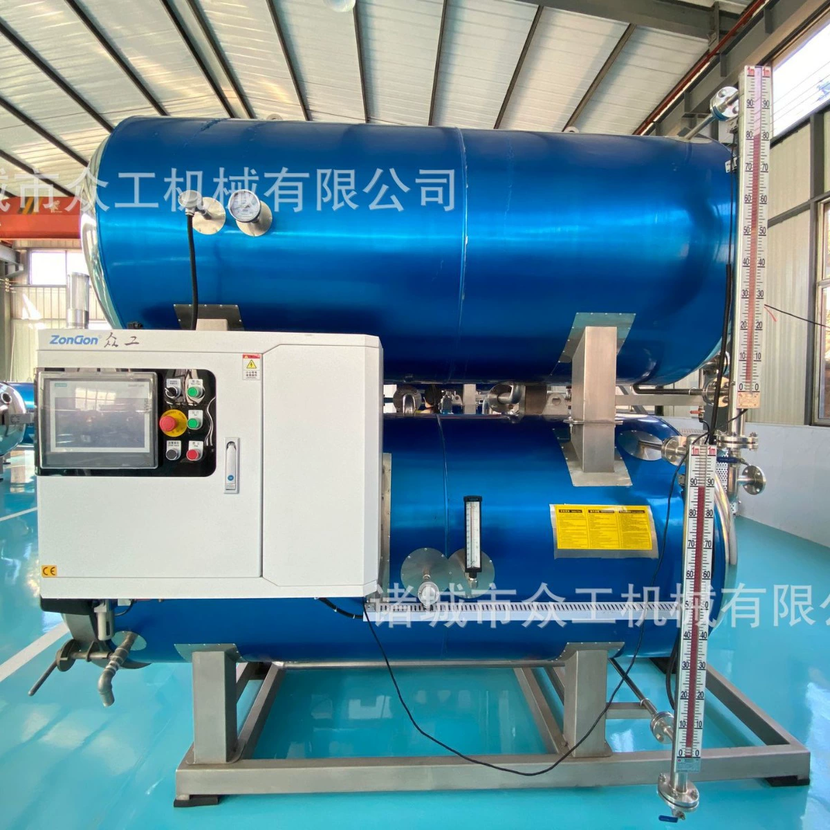 Пищевой стерилизации горшок улитки порошок высокотемпературной стерилизации оборудование Автоматическая стерилизация горшок производители цена поставки