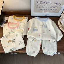 �¿ͯ�����p�Ӽ��޼���˯��Ůͯ�Ҿӷ��Ќ��L����\ѝ���b����