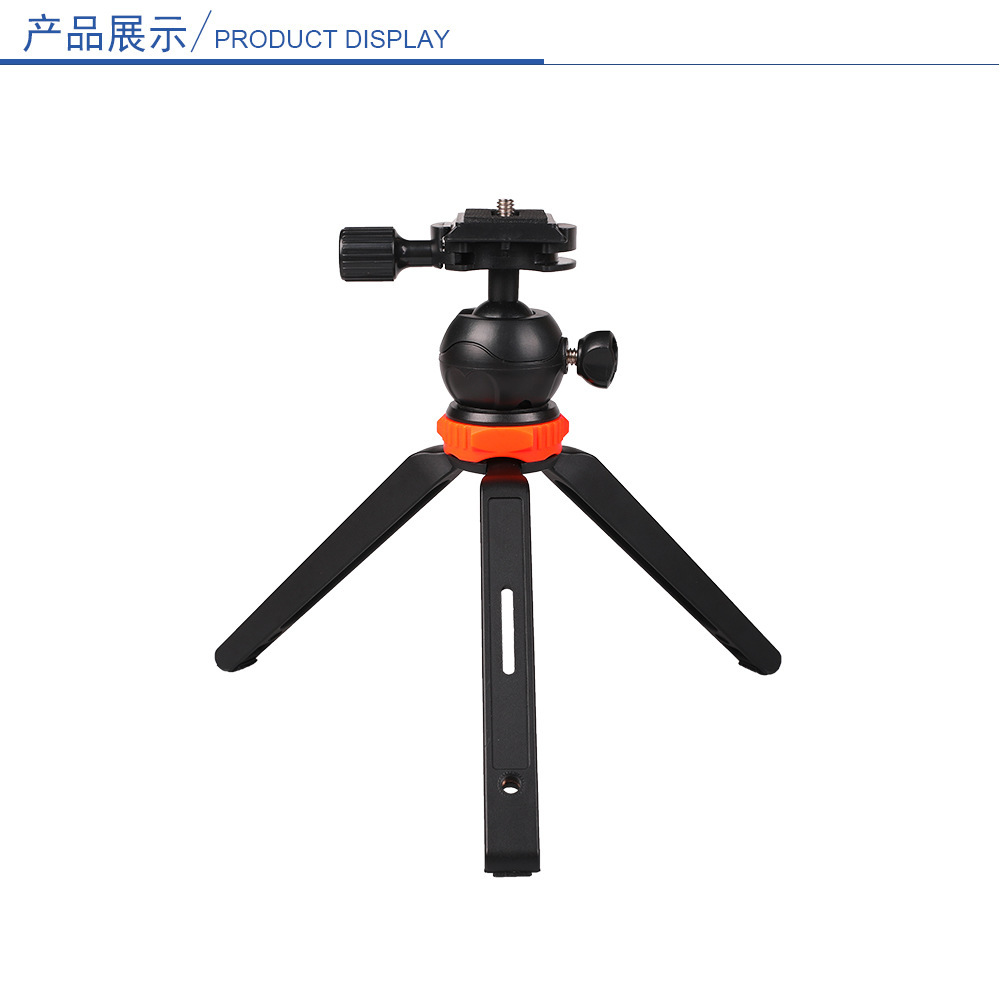 Mini trípode de escritorio Soporte de proyector de escritorio Trípode Soporte de escritorio en vivo para teléfono móvil Soporte de proyector