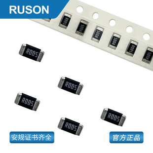 �Ͻ����1206 10mR 1%0603 2512ȫ�Ͻ�����Мy