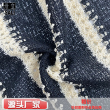 粗针毛线面料RT提花针织服装面料布针织衫毛衣细现代风