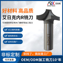 ��A��㊵� �ɶ� ��ľ�T�����ȼӹ��Ͻ��T��茵�CNC���ؼӹ�㊵�