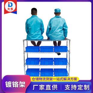 �㽭�S��ֱ�N��݆�Ӿ��W؛����t�������D܇�o�m܇�g�ռ{����؛��