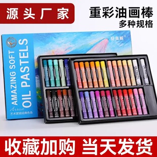 ˹���M���ͮ������l��ܛ�����Ųʰ��L���R����Ī�m��ɫ��ͯ�ͮ���