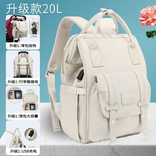 Рюкзак для матери и ребенка, барсетка, вместительная и большая универсальная камуфляжная водонепроницаемая льняная сумка