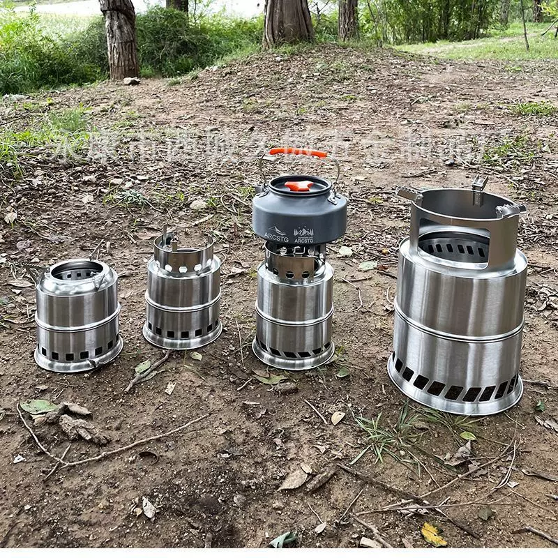 户外便携式烧烤炉野炊露营不锈钢柴火炉防风木柴碳炉酒精炉具厂家