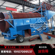 �������������Yɳ�Cϴɳһ�w�CС�͝LͲ����Ƅ�ʽˮϴɰʯ���x�C