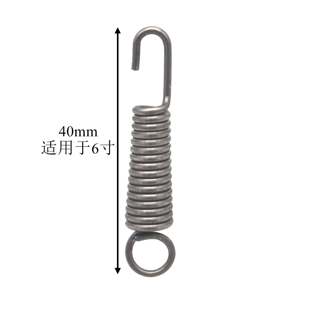 SKU-02-40MM长 适用于6寸