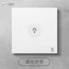 Light switch