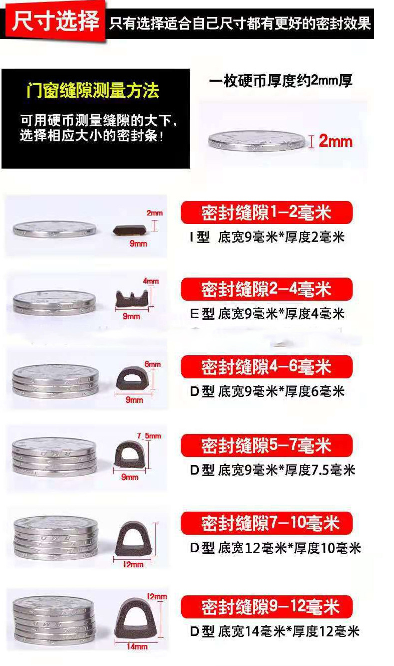 详情5.jpg