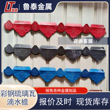 ���l��������ߵ�ˮ�� ����䓰� �����ˮ�ܜ� �ɶ��߼ӹ� ����