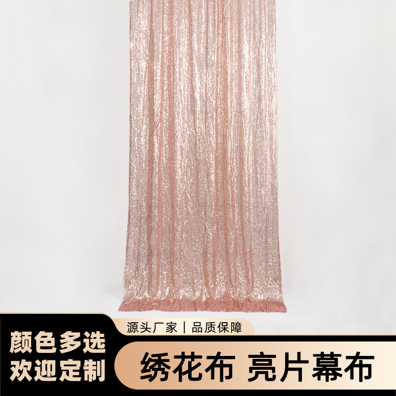 Factory wholesale hotel wedding banquet scene background curtain silver rose gold embroidered cloth sequin curtain