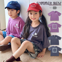 ��ͯt��ԳԳ��ͯ�b2025�ļ��д�ͯ�������������ͯ���������ź�