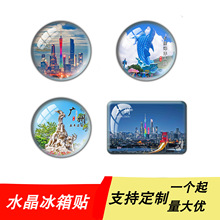 �V�|���μo��Ʒ�YƷˮ�����������N���N�V����С�U���麣�L¡����