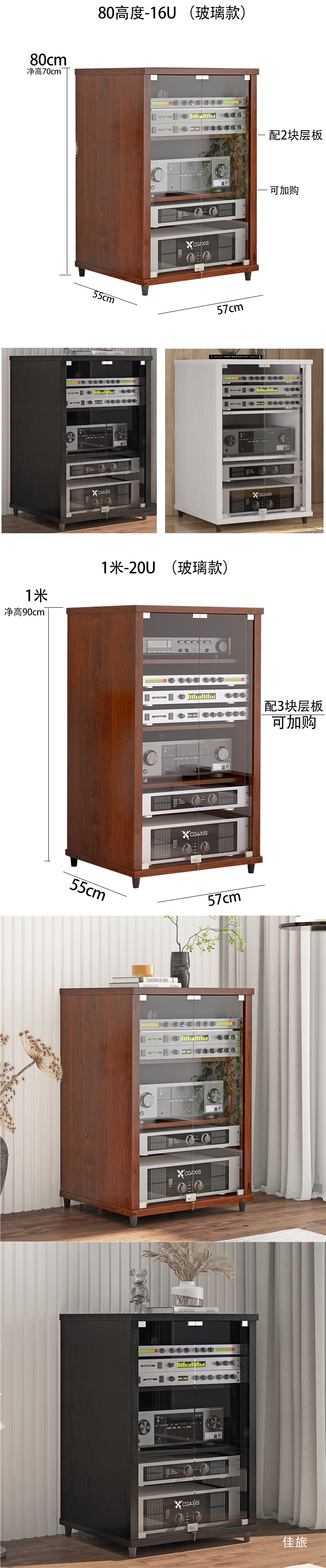 19inch Mobile Open Cabinet 6UU Microphone Aviation Amplifier Audio Rack Equipment Box Mobile Rack
