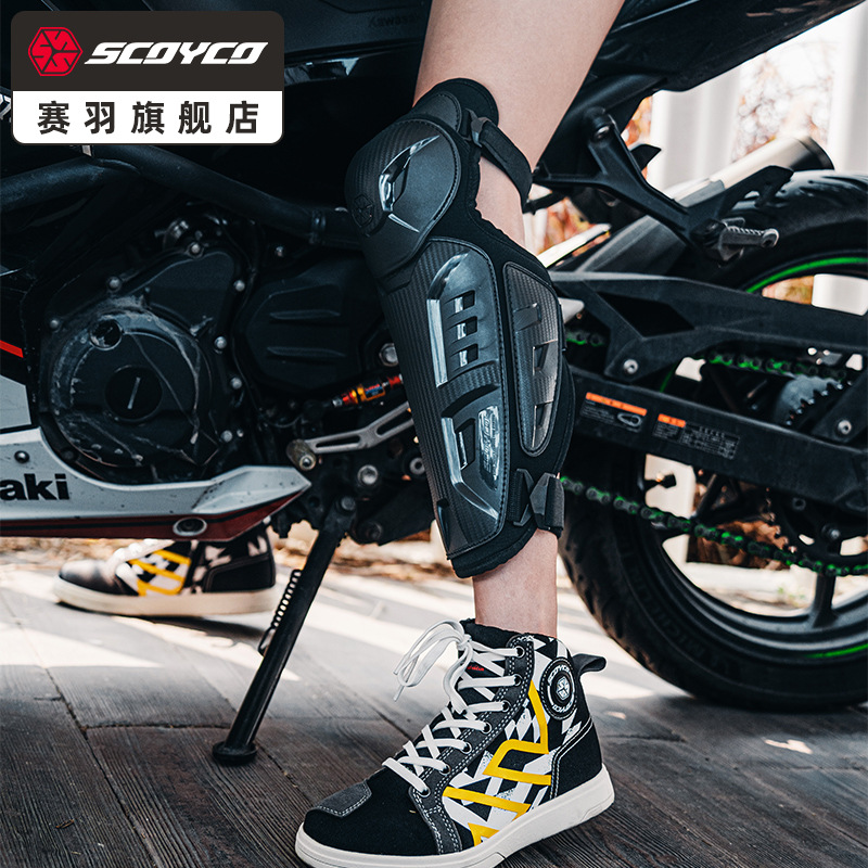 Saiyu motocicleta montando equipo de protección codo rodillera de cuatro piezas motocicleta resistente a caídas Caballero hombres y mujeres cuatro estaciones verano montaña