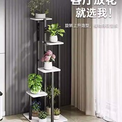 花架子客厅落地式阳台多层置物架客厅不锈钢花盆架窗台植物摆放架