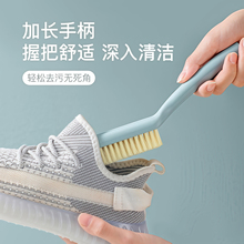 ?�¿�ܛëˢ��ˢЬϴ��ϴЬ�o�����坍ˢ�Ӽ����L��ˢЬˢ��