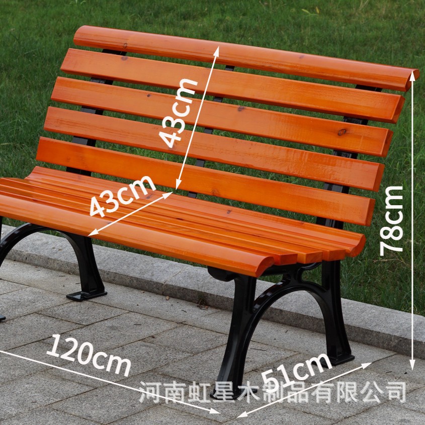 silla de parque silla larga al aire libre banco al aire libre patio asiento de ocio anticorrosión madera sólida plástico madera forjada silla de fila respaldada image 31