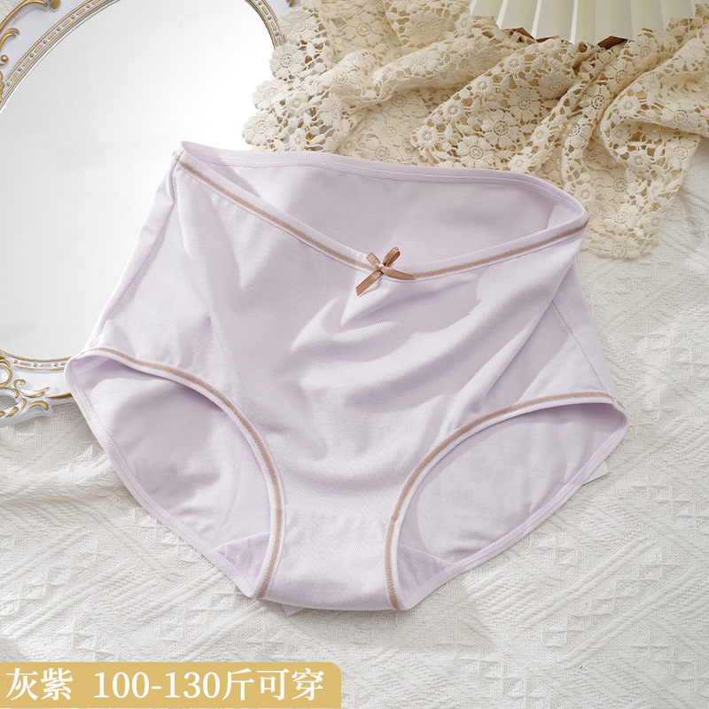 Fábrica al por mayor ropa interior de mujer ropa interior de algodón de mujer simple mariposa impresa algodón de cintura media ropa interior de algodón de mujer