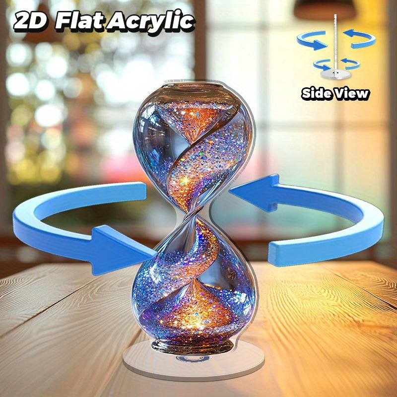 2D平面设计旋转亚克力沙漏桌面摆件美学家庭办公室装饰