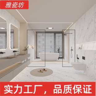 Ϳϵ750:1500ͨwʯ600:1200ɴuʯy