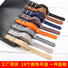 NATO男女北约尼龙弹力一条过表带18 20 22mm降落伞弹性编织手表带