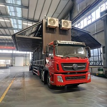 ����ƄӲ�܇ ��Y��ϯ܇ Mobile Banquet Truck �Ƅ��̄����܇