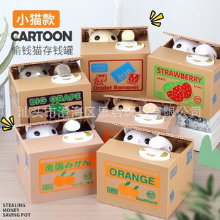 �羳��ͨ͵�X��؈Ȥζ͵�X؈���X��������늄Ӄ��X�ރ�ͯ��߶YƷ