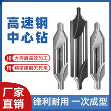 ^60AB͐a荿׹8 6mmλ荶c