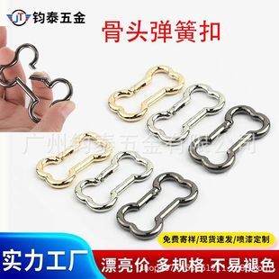 �F؛���l�_�ڹ��^�Ώ��ɿ��\�Ͻ�����������۶๦��diy���h��