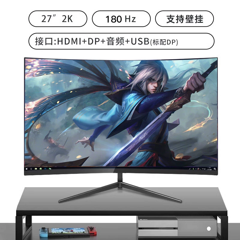 LCD монитор 24–27 дюймов, 144–180 Гц высокое обновление, варианты 1K–2K разрешения