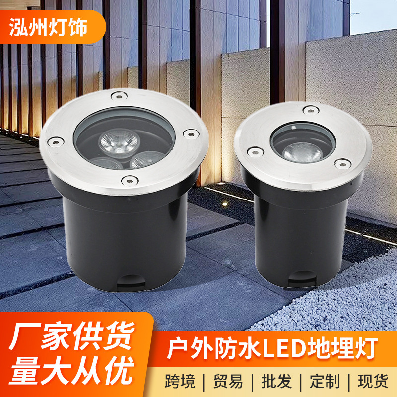 Outdoor Waterproof Led Underground Light, Embedded Circular Spotlight for Squares, Steps, Parks, Courtyards, Roads, and Lawns