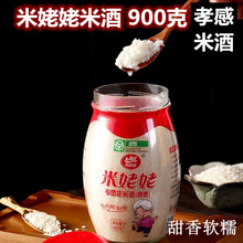 �������׾�Т���׾�����900g���������׾�Ŵ�׾�������خa