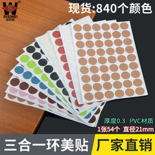 �Ҿߙ�����ճ����N�ڳ��w�ݽz�׭h���N����һ���m���N�b��w�N��