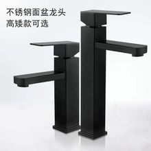 �羳���P��������ˮ���^��ɫ���᷽��̨����ϴĘ���ˮ���^