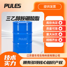 Ҵ 283-56-7 PˮҺ Ҵ