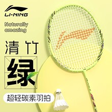���ë������Ʒ���bȫ̼�س��pŮ���г��ˌ��I�ʹ���hӰС���L