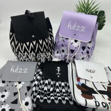 新款针织双肩包高级感女士背包卡通个性百搭转色包包大容量便携包
