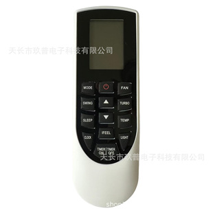 Ӣ�İ��m���YORK�s�˿��{�b����YAN1F1 MIRAGE FR-E19���Q����