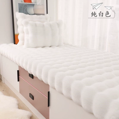 Car Carpet High-End Irregular Wedding Rectangular - white-bubble-velvet-thickened-and-non-slip-40cmx40cm-pillow-including-pillow-core